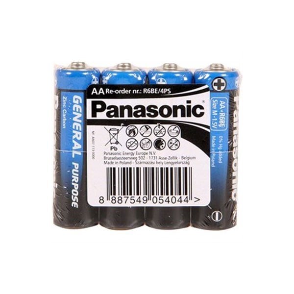 toptan panasonic pil